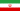 File:MiniIranFlag.png
