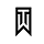 File:Tigerlogo.jpg
