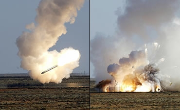 File:Rocketcrashtwo.JPG