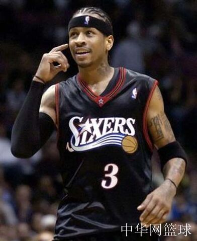File:1190274403 Iverson.jpg