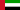 File:MiniUAEFlag.png