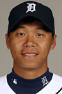 File:Player profile Fu-Te Ni.jpg