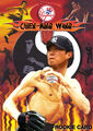 Thumbnail for version as of 17:13, September 6, 2010