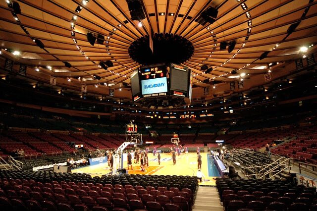 File:Madison Square Garden-1196097080-251.jpg