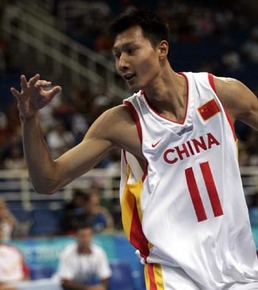 File:Yi Jianlian.jpg