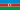 File:MiniAzerbaijanFlag.png