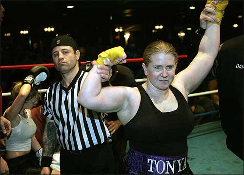 File:Tonyaharding.jpg