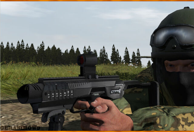 Файл:Forum4.jpg