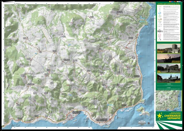 File:Chernarus-Map.jpg