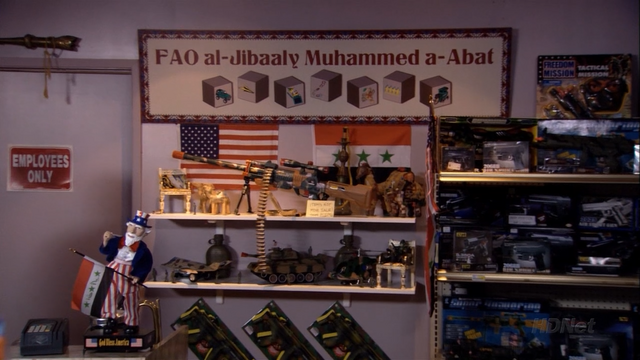 File:FAO al-Jibaaly Muhammed a-Abat.png