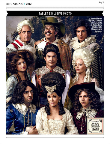 File:EW reunion faces.png