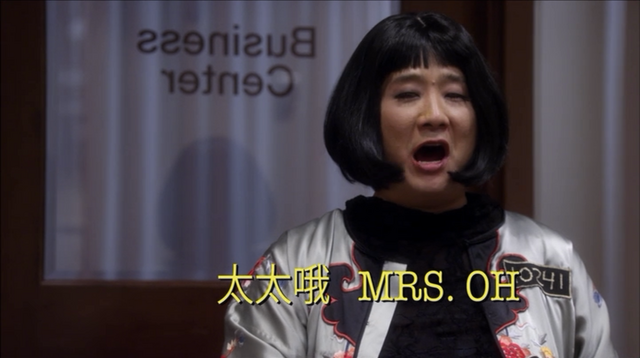 File:4x10 Queen B. (06).png