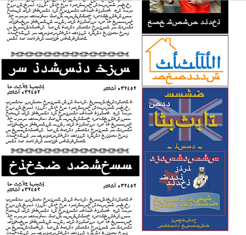 File:IMNOSCAR (2).png