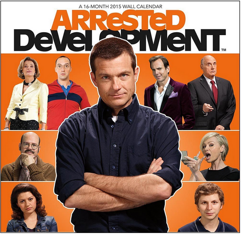 File:2015 calendar front.png