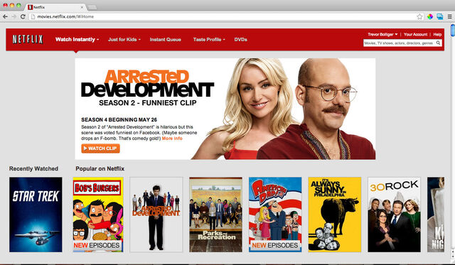 File:Netflix house ad.jpg