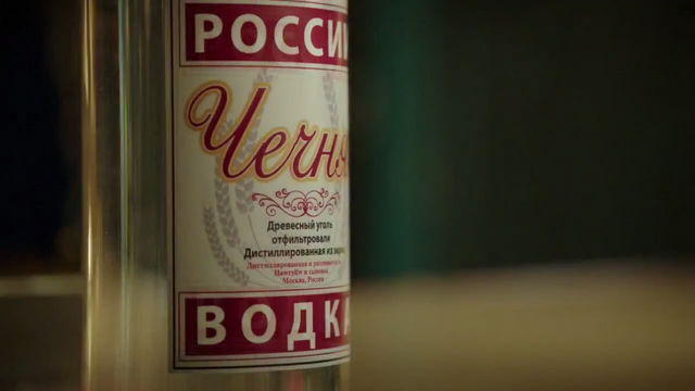 File:Rossii Chechnya Vodka.png