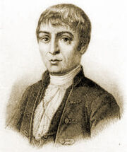Hipolito Ruiz Lopez.jpg