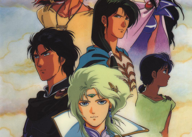 File:OVA Slider.png