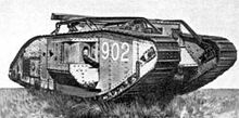 250px-British Mark V-star Tank