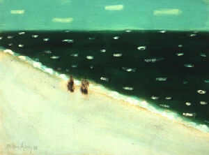 Milton Avery - 'Green Sea', oil on canvas 1958, University of Kentucky Art Museum (Lexington, Kentucky)