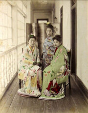 Maiko 2