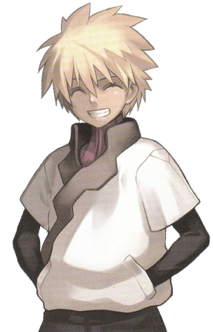File:Young lyner At1.png