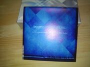 Commentary book vol 1