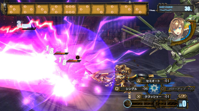 File:Arnosurge battle.jpg