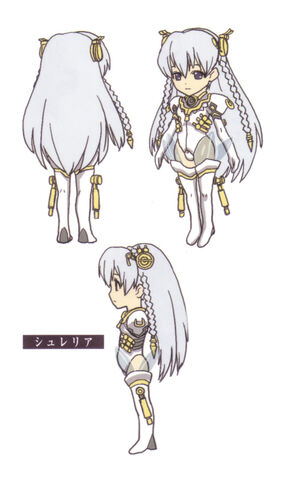 File:Shurelia Profile.jpg