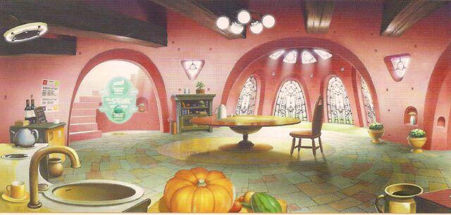 File:Akane's House.jpg