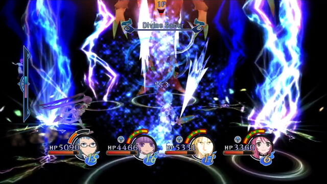 File:Divine Saber (ToG).jpg