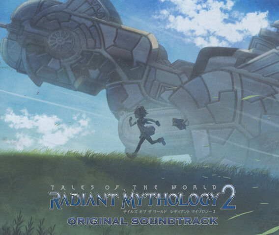 File:TotW-RM2 OST Front.jpg