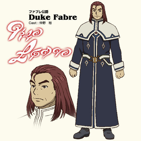 File:Anime Concept Duke.jpg