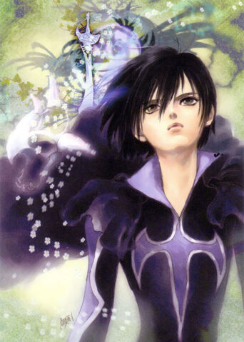 File:Judas Illustration (3).jpg