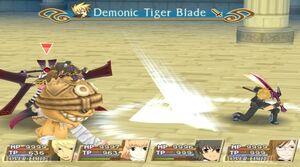Demonic Tiger Blade (TotA)