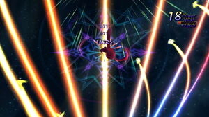 Trillion Drive (ToG)