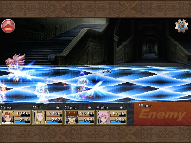 File:ToP iOS Dhaos Laser.jpeg