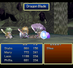 Dragon Blade (ToD PSX)