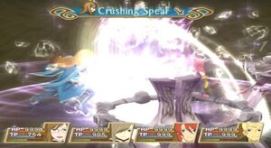 Crushing Spear (TotA)
