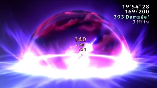 File:Eternal Fatality (ToV).jpg
