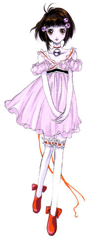 File:Reala Concept.jpg