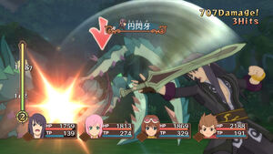Shining Fang (ToV)