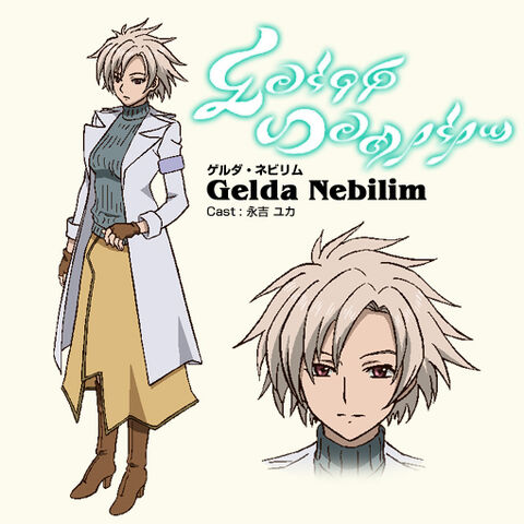 File:Anime Concept Nebilim.jpg