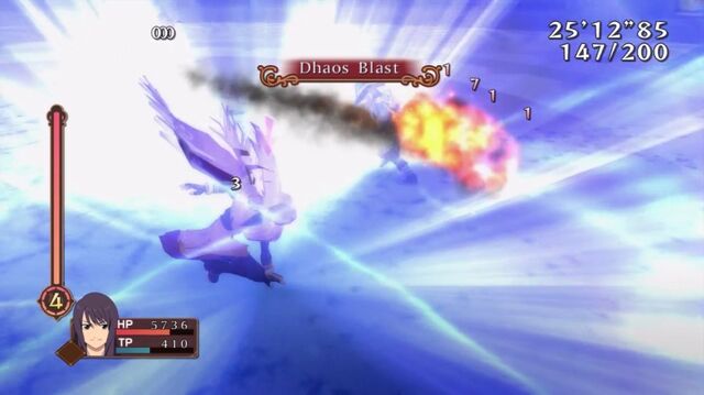 File:Dhaos Blast (ToV).jpg