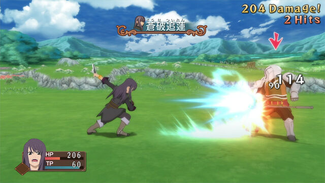 File:Azure Storm (ToV).jpg