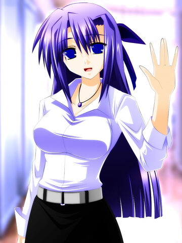 File:Rei.jpg