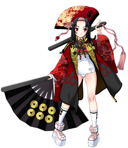 File:Haruhime.png