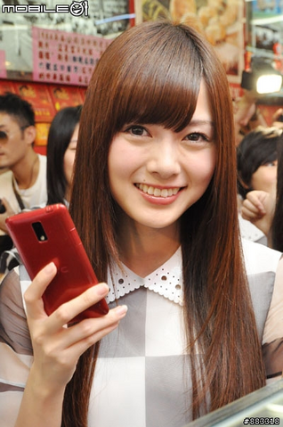 File:Mobile01-5fc523e49e195e8bc8948b1a54df252c.png