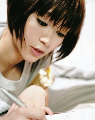 File:Utada Hikaru 123.jpg