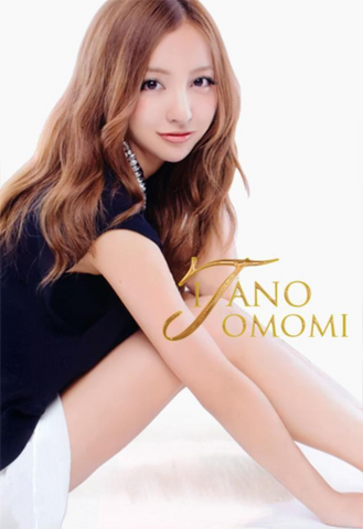 File:26877019.png